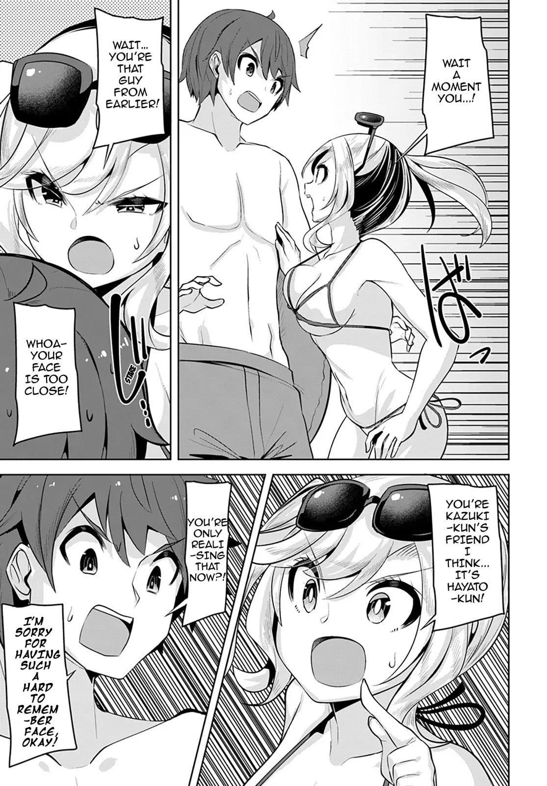 The Case of the Neat and Beautiful Girl at My New School Turning Out to Be My Childhood Friend Who I Used to Play with Thinking She Was a Boy Chapter 30 page 15 - 