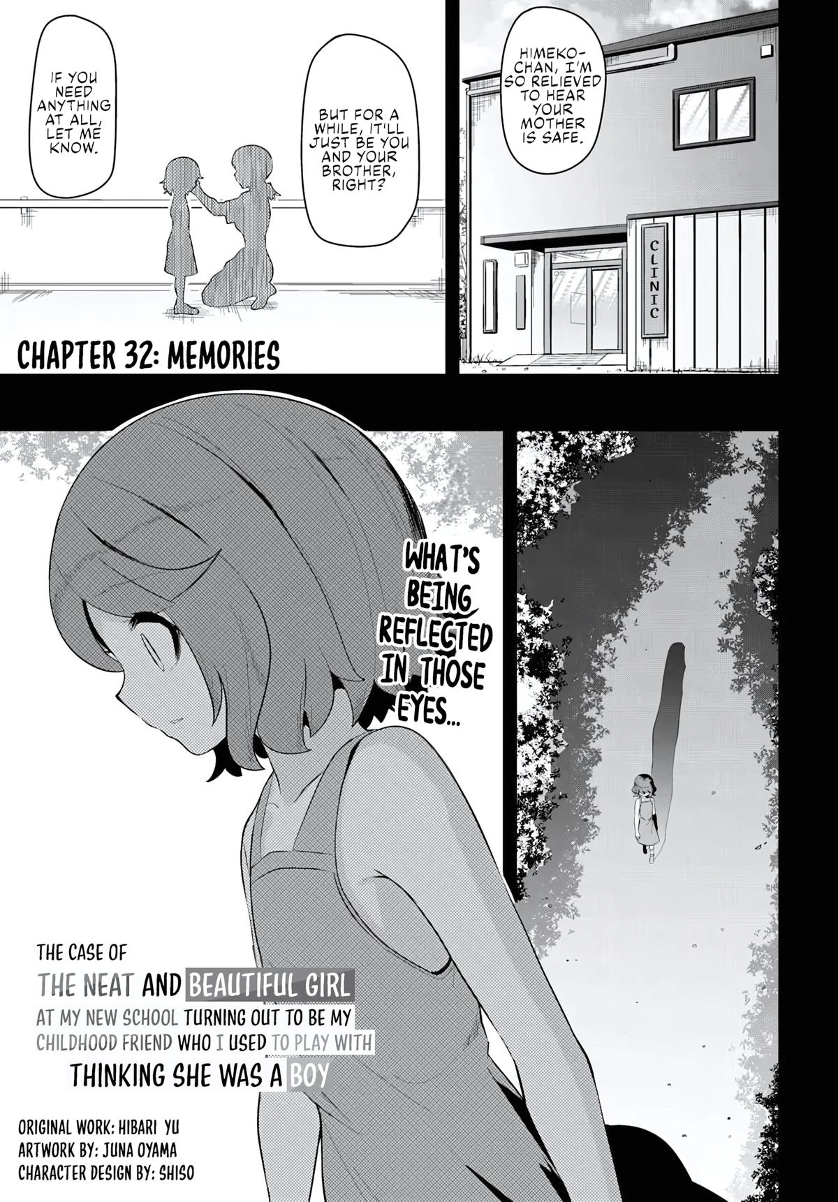 The Case of the Neat and Beautiful Girl at My New School Turning Out to Be My Childhood Friend Who I Used to Play with Thinking She Was a Boy Chapter 32 page 1 - 