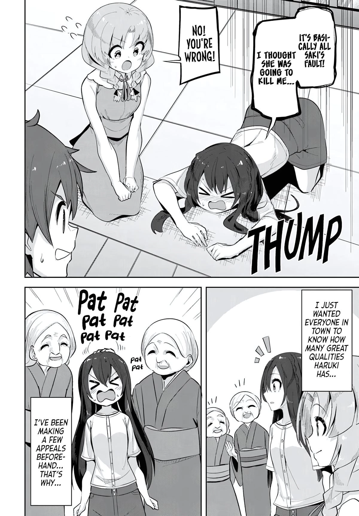 The Case of the Neat and Beautiful Girl at My New School Turning Out to Be My Childhood Friend Who I Used to Play with Thinking She Was a Boy Chapter 32 page 18 - 