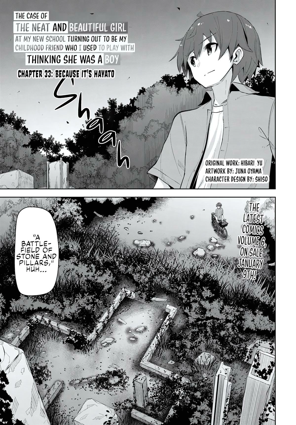 The Case of the Neat and Beautiful Girl at My New School Turning Out to Be My Childhood Friend Who I Used to Play with Thinking She Was a Boy Chapter 33 page 1 - 