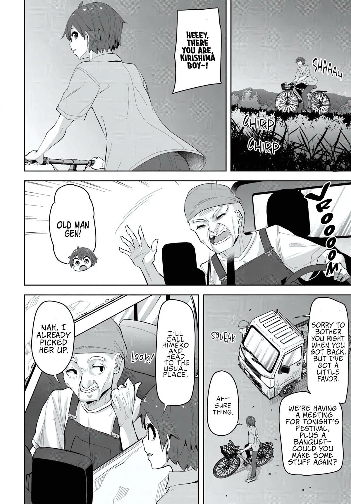 The Case of the Neat and Beautiful Girl at My New School Turning Out to Be My Childhood Friend Who I Used to Play with Thinking She Was a Boy Chapter 33 page 4 - 