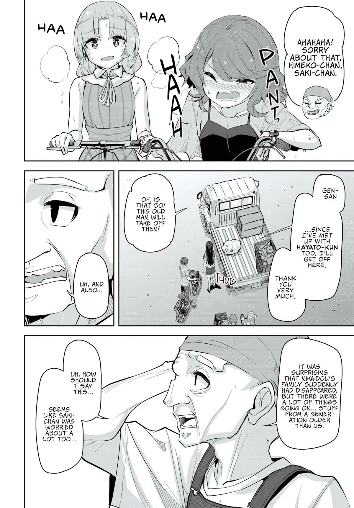 The Case of the Neat and Beautiful Girl at My New School Turning Out to Be My Childhood Friend Who I Used to Play with Thinking She Was a Boy Chapter 33 page 6 - 