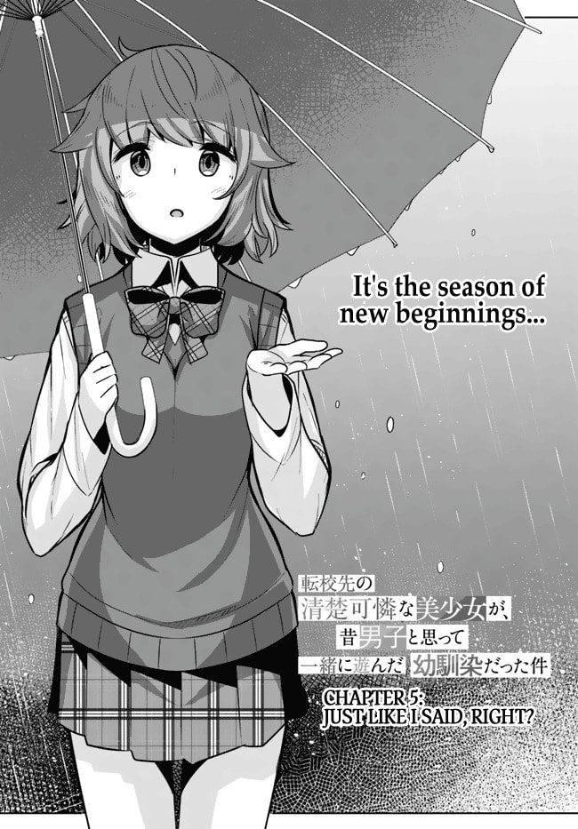 The Case of the Neat and Beautiful Girl at My New School Turning Out to Be My Childhood Friend Who I Used to Play with Thinking She Was a Boy Chapter 5 page 2 - 