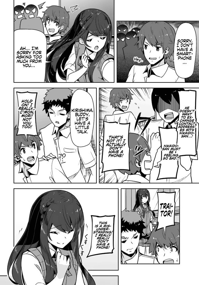 The Case of the Neat and Beautiful Girl at My New School Turning Out to Be My Childhood Friend Who I Used to Play with Thinking She Was a Boy Chapter 5 page 17 - 