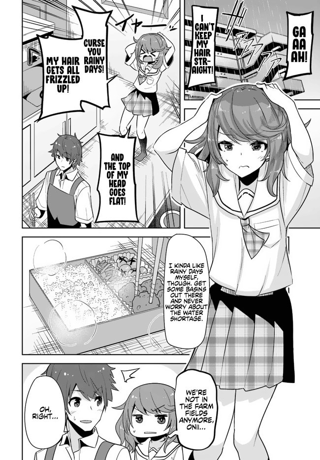 The Case of the Neat and Beautiful Girl at My New School Turning Out to Be My Childhood Friend Who I Used to Play with Thinking She Was a Boy Chapter 5 page 3 - 