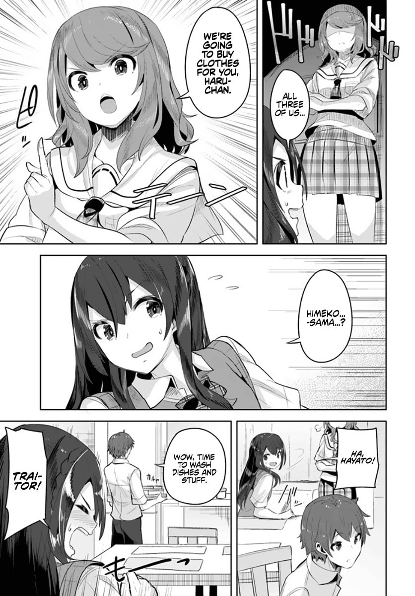 The Case of the Neat and Beautiful Girl at My New School Turning Out to Be My Childhood Friend Who I Used to Play with Thinking She Was a Boy Chapter 8 page 13 - 