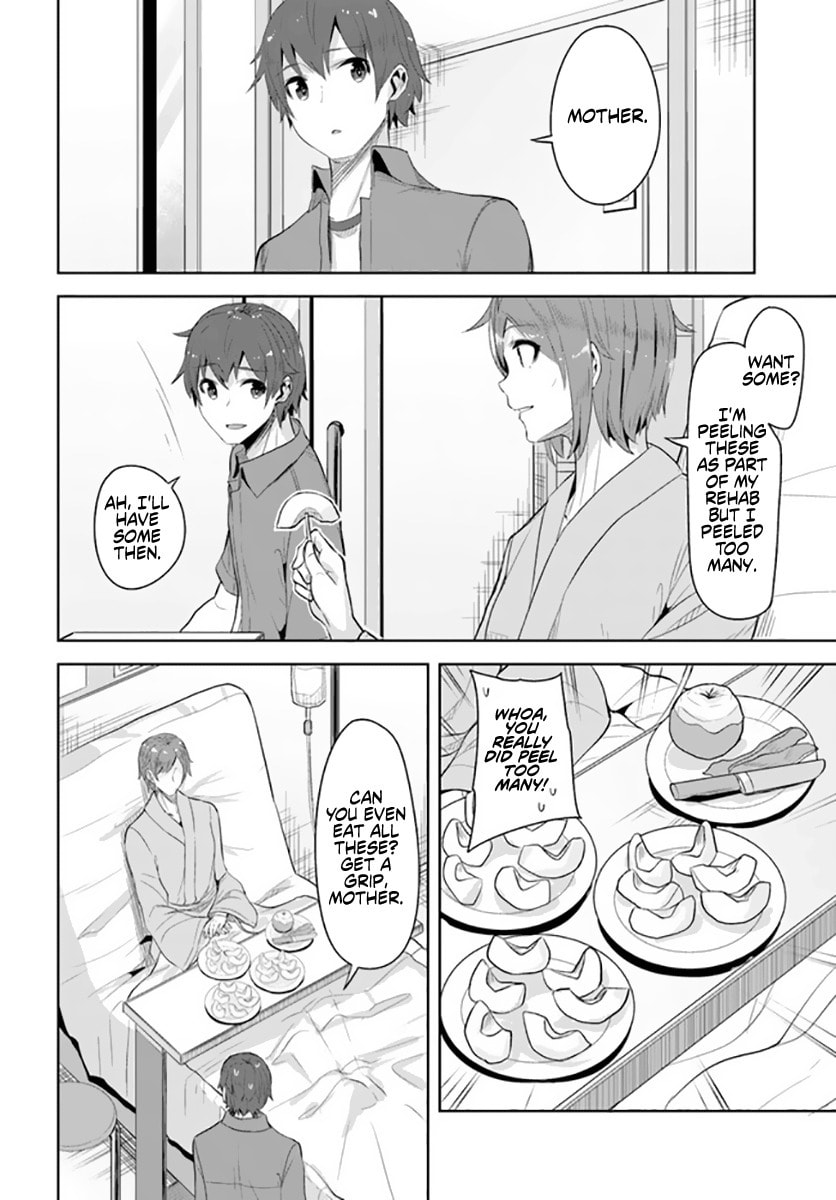 The Case of the Neat and Beautiful Girl at My New School Turning Out to Be My Childhood Friend Who I Used to Play with Thinking She Was a Boy Chapter 8 page 18 - 