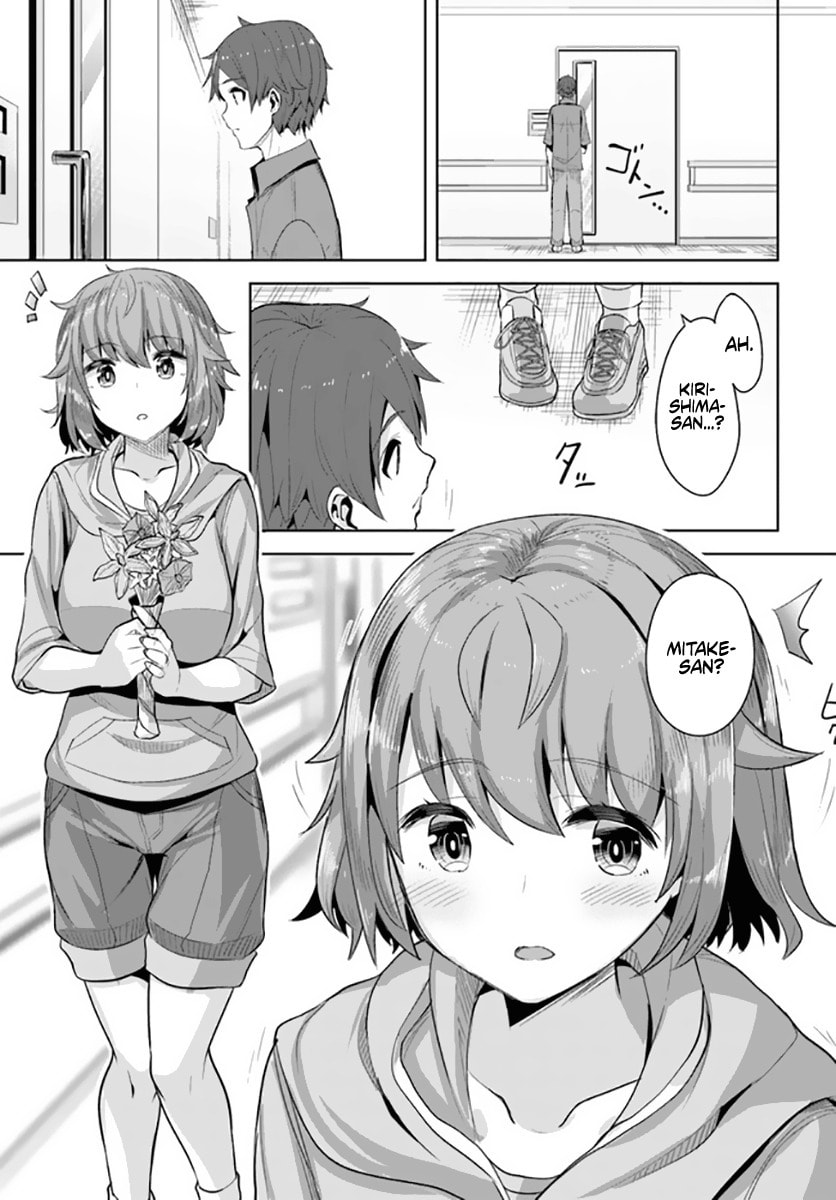 The Case of the Neat and Beautiful Girl at My New School Turning Out to Be My Childhood Friend Who I Used to Play with Thinking She Was a Boy Chapter 8 page 21 - 