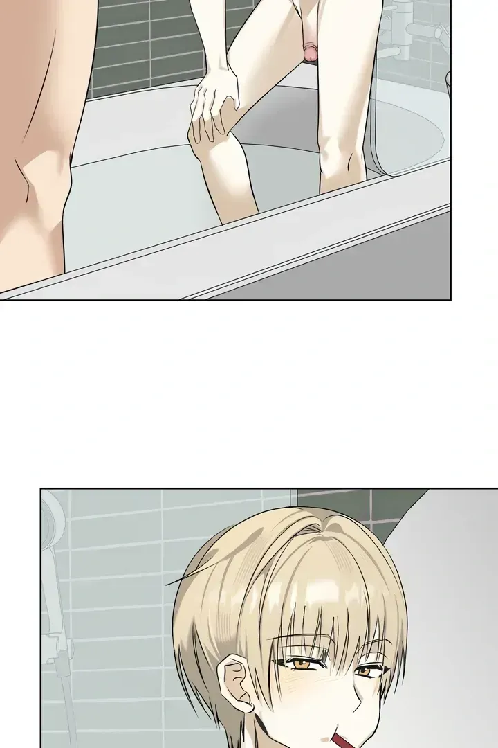 The Case of Three People Chapter 1.2 page 68 - 