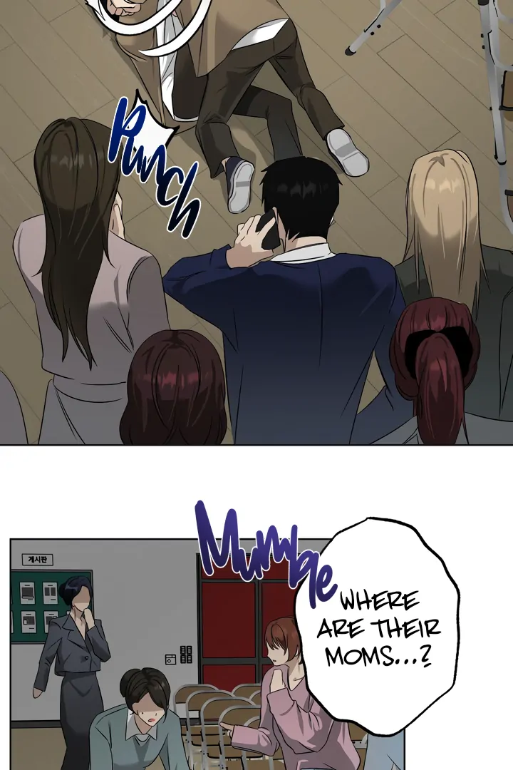 The Case of Three People Chapter 1 page 6 - 