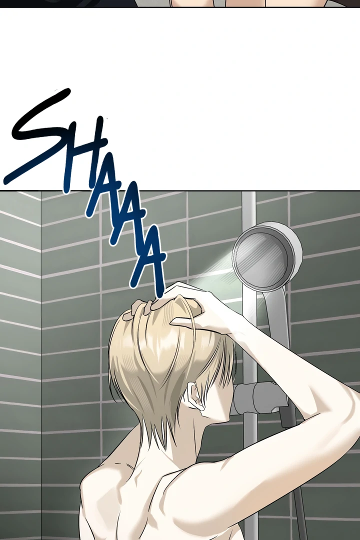 The Case of Three People Chapter 1 page 52 - 