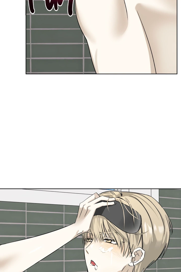 The Case of Three People Chapter 1 page 65 - 