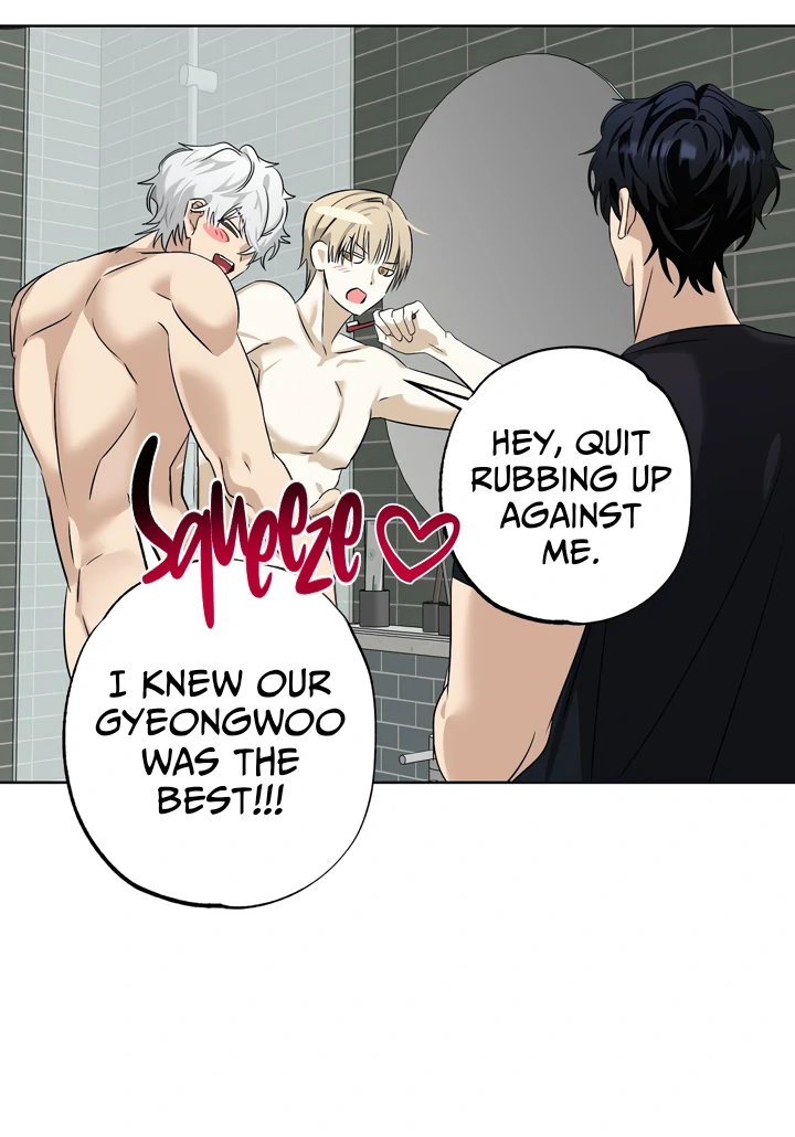 The Case of Three People Chapter 1 page 71 - 