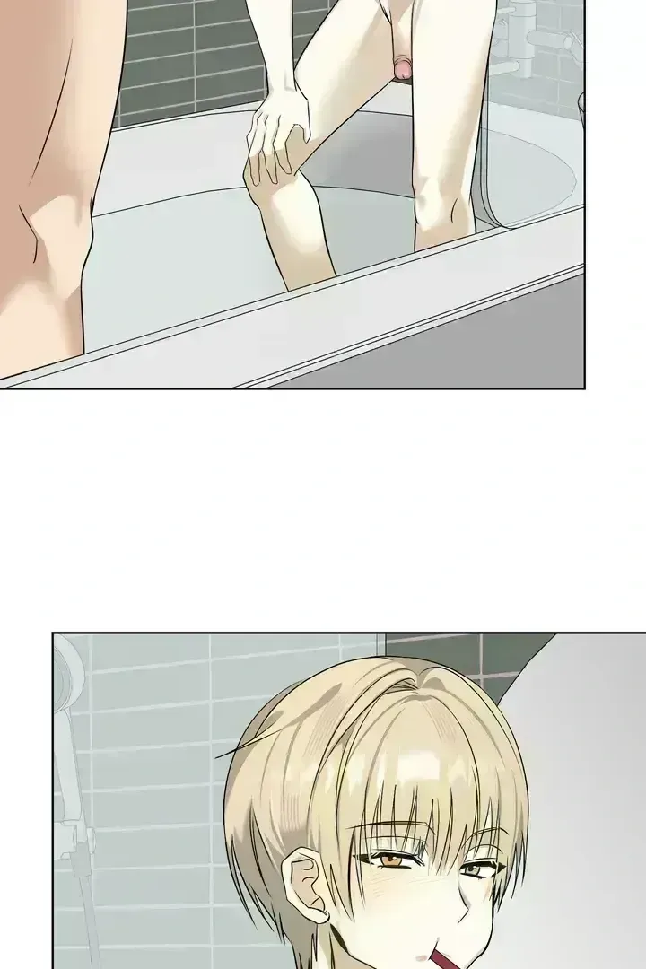 The Case of Three People Chapter 2.1 page 68 - 