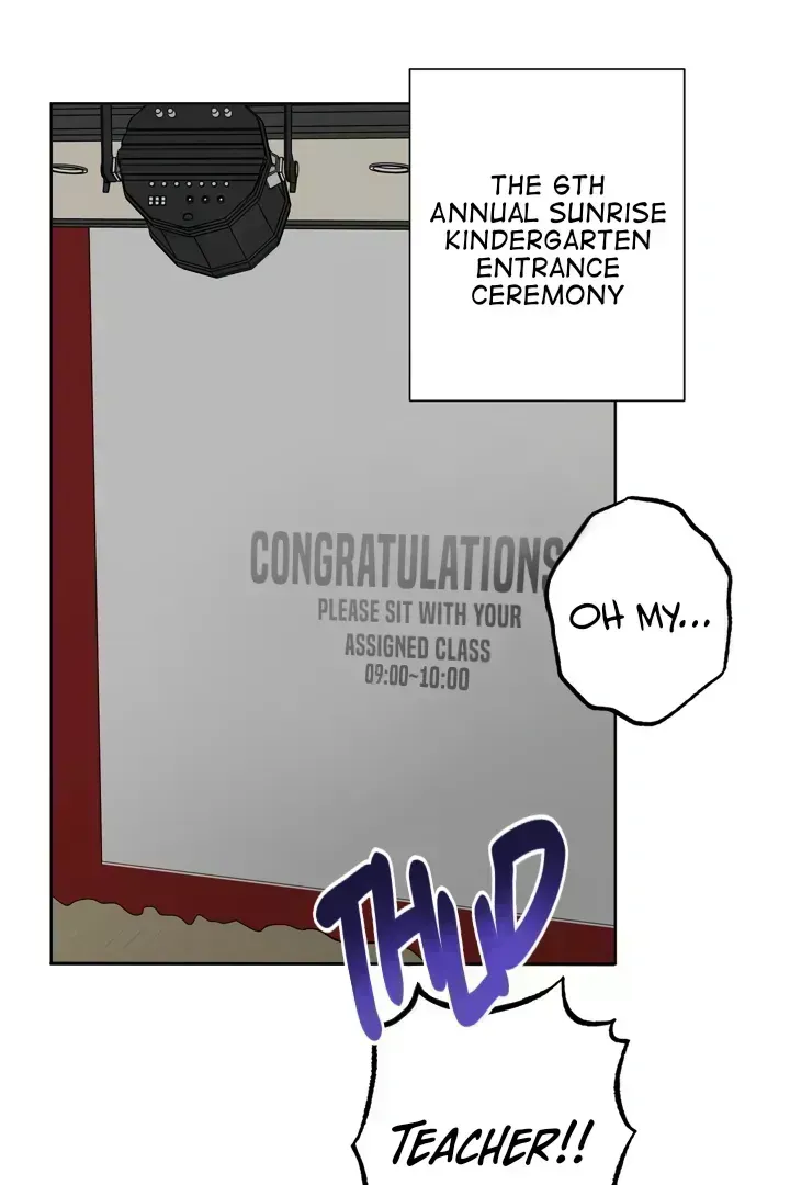 The Case of Three People Chapter 2 page 3 - 