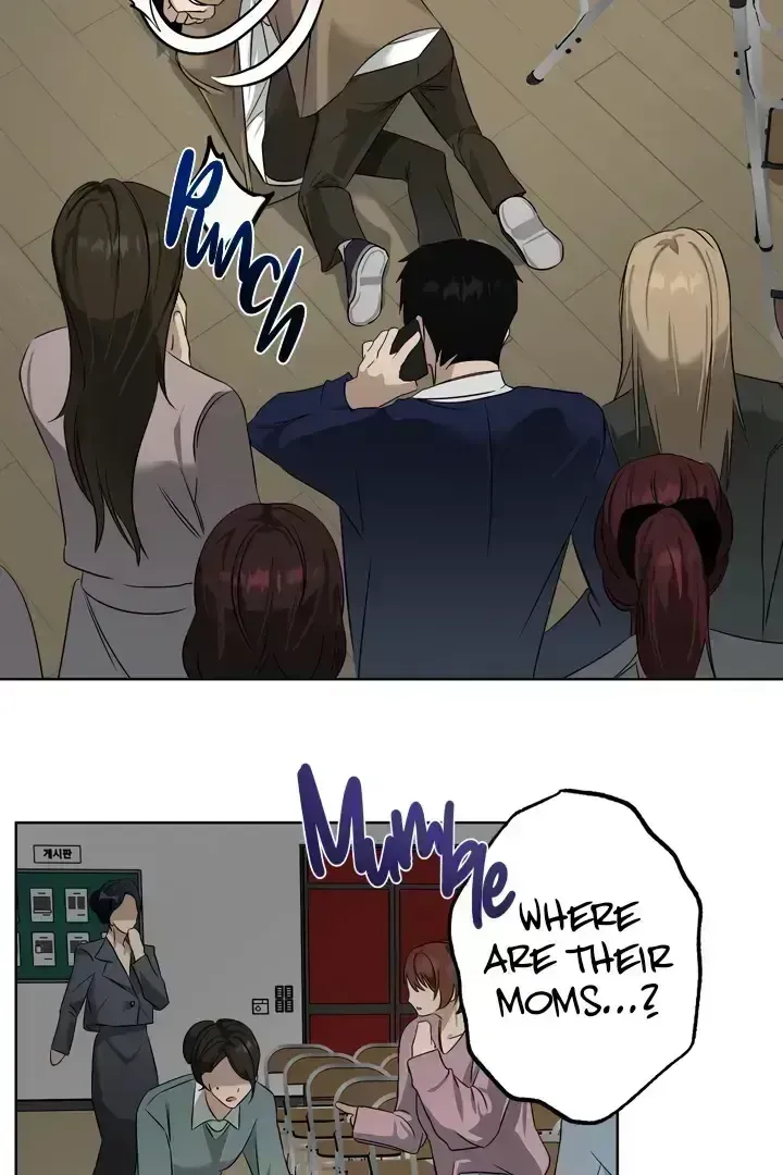 The Case of Three People Chapter 2 page 5 - 