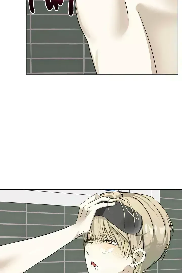 The Case of Three People Chapter 2 page 64 - 