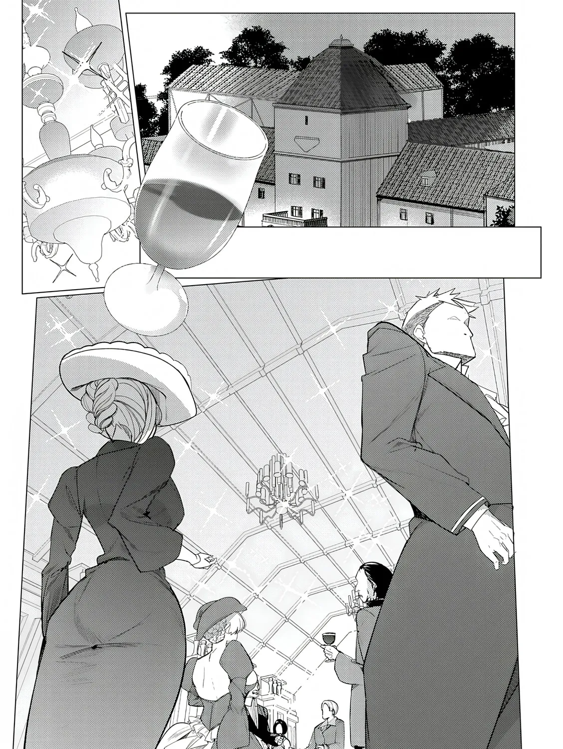 The Case Where I Followed the Freezing Lady and She Doted on Me Like Crazy Chapter 1 page 3 - 