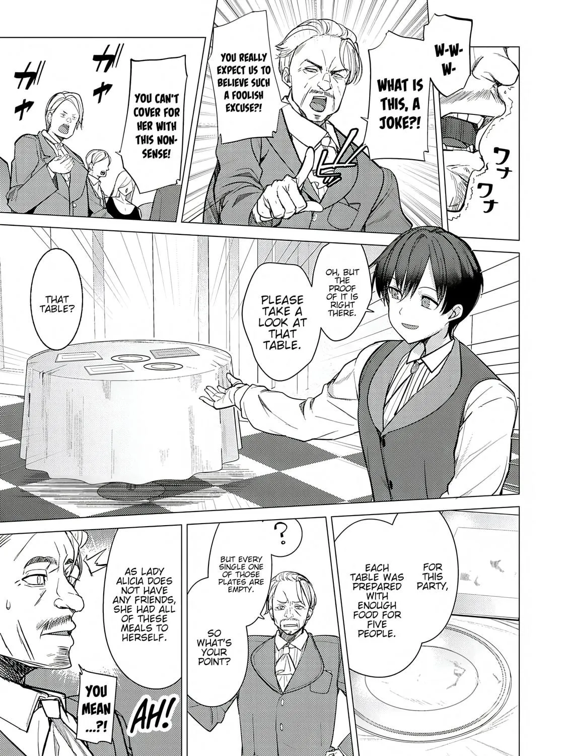 The Case Where I Followed the Freezing Lady and She Doted on Me Like Crazy Chapter 1 page 23 - 