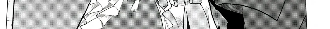The Case Where I Followed the Freezing Lady and She Doted on Me Like Crazy Chapter 1 page 4 - 