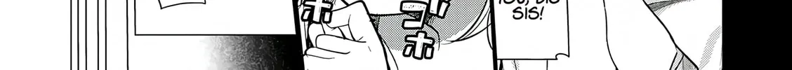 The Case Where I Followed the Freezing Lady and She Doted on Me Like Crazy Chapter 1 page 34 - 