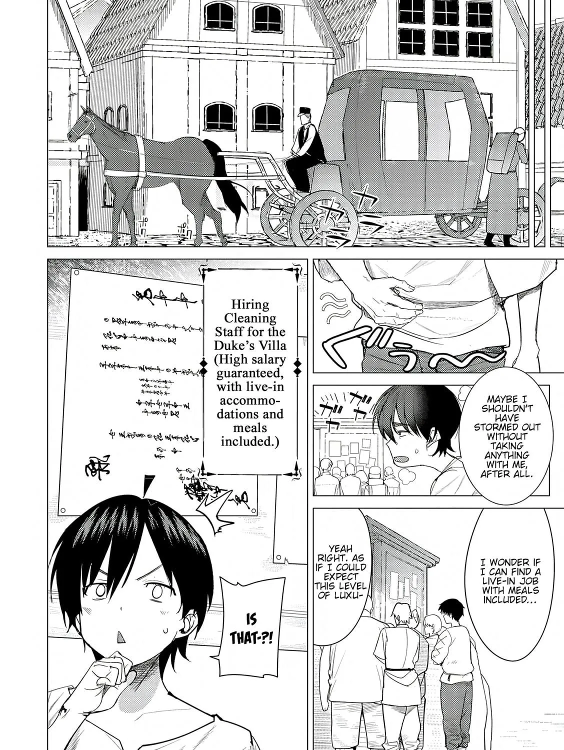 The Case Where I Followed the Freezing Lady and She Doted on Me Like Crazy Chapter 1 page 41 - 