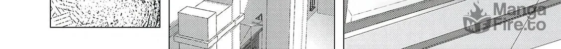 The Case Where I Followed the Freezing Lady and She Doted on Me Like Crazy Chapter 1 page 50 - 