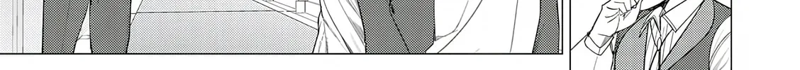 The Case Where I Followed the Freezing Lady and She Doted on Me Like Crazy Chapter 1 page 56 - 
