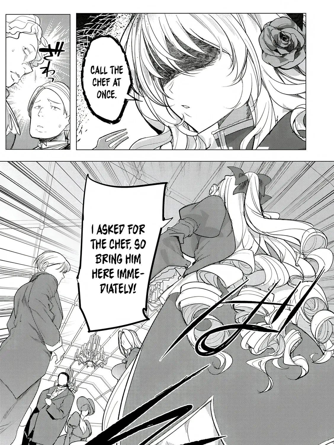 The Case Where I Followed the Freezing Lady and She Doted on Me Like Crazy Chapter 1 page 7 - 