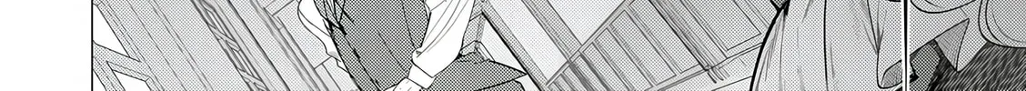 The Case Where I Followed the Freezing Lady and She Doted on Me Like Crazy Chapter 1 page 62 - 