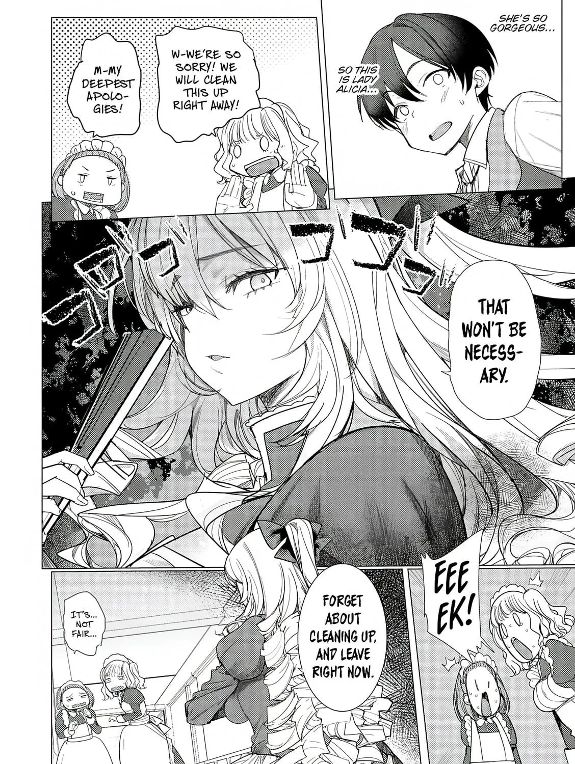 The Case Where I Followed the Freezing Lady and She Doted on Me Like Crazy Chapter 1 page 65 - 