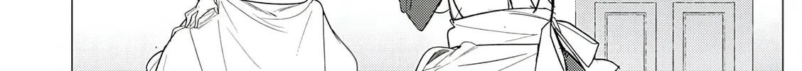 The Case Where I Followed the Freezing Lady and She Doted on Me Like Crazy Chapter 1 page 74 - 