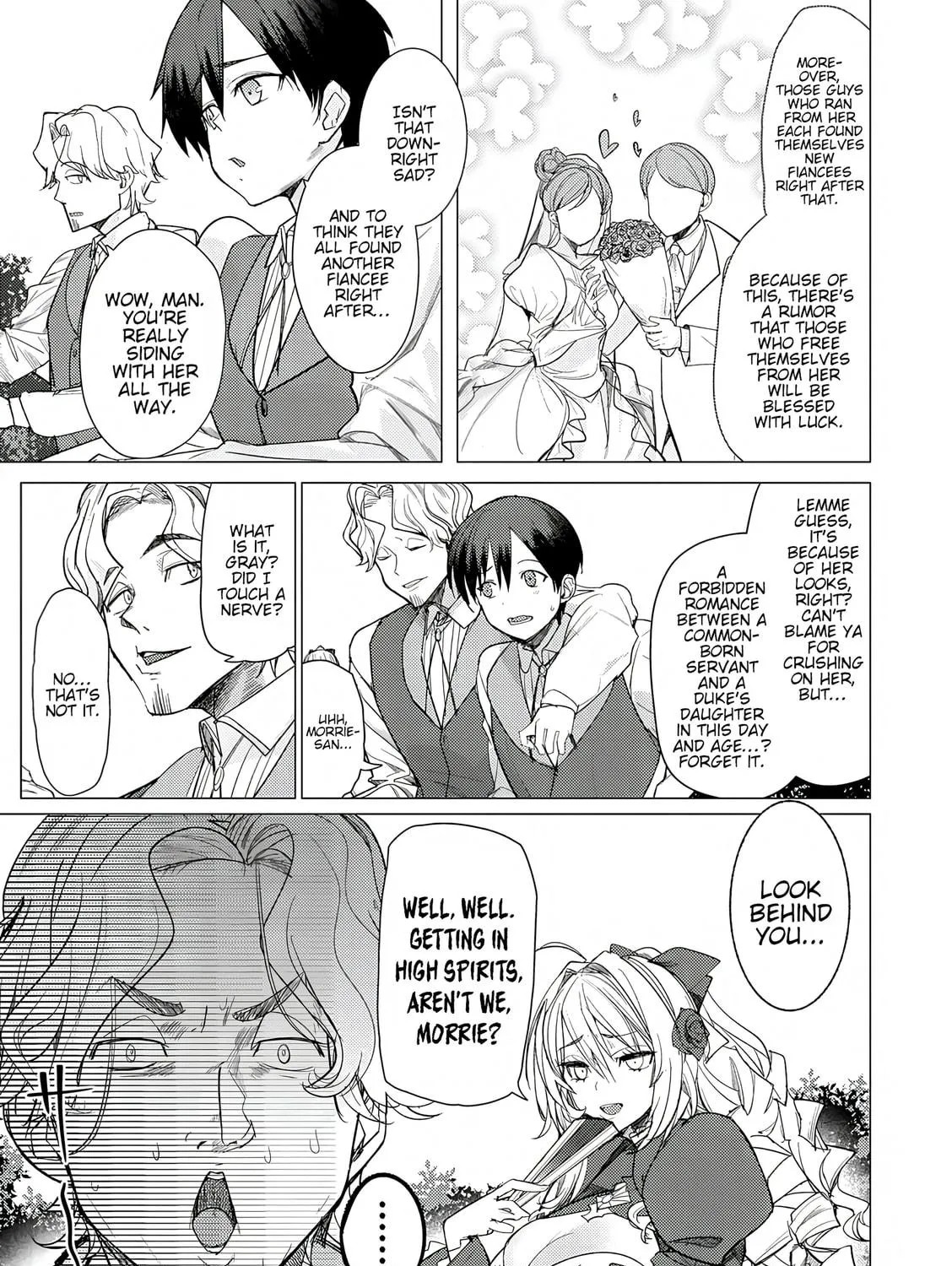 The Case Where I Followed the Freezing Lady and She Doted on Me Like Crazy Chapter 1 page 79 - 