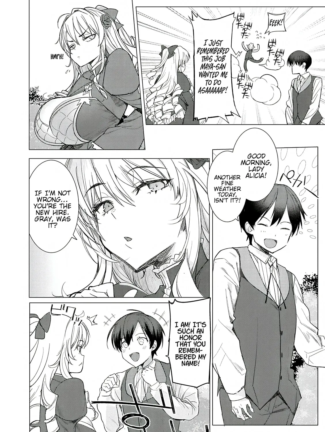 The Case Where I Followed the Freezing Lady and She Doted on Me Like Crazy Chapter 1 page 81 - 
