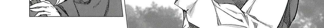The Case Where I Followed the Freezing Lady and She Doted on Me Like Crazy Chapter 1 page 86 - 