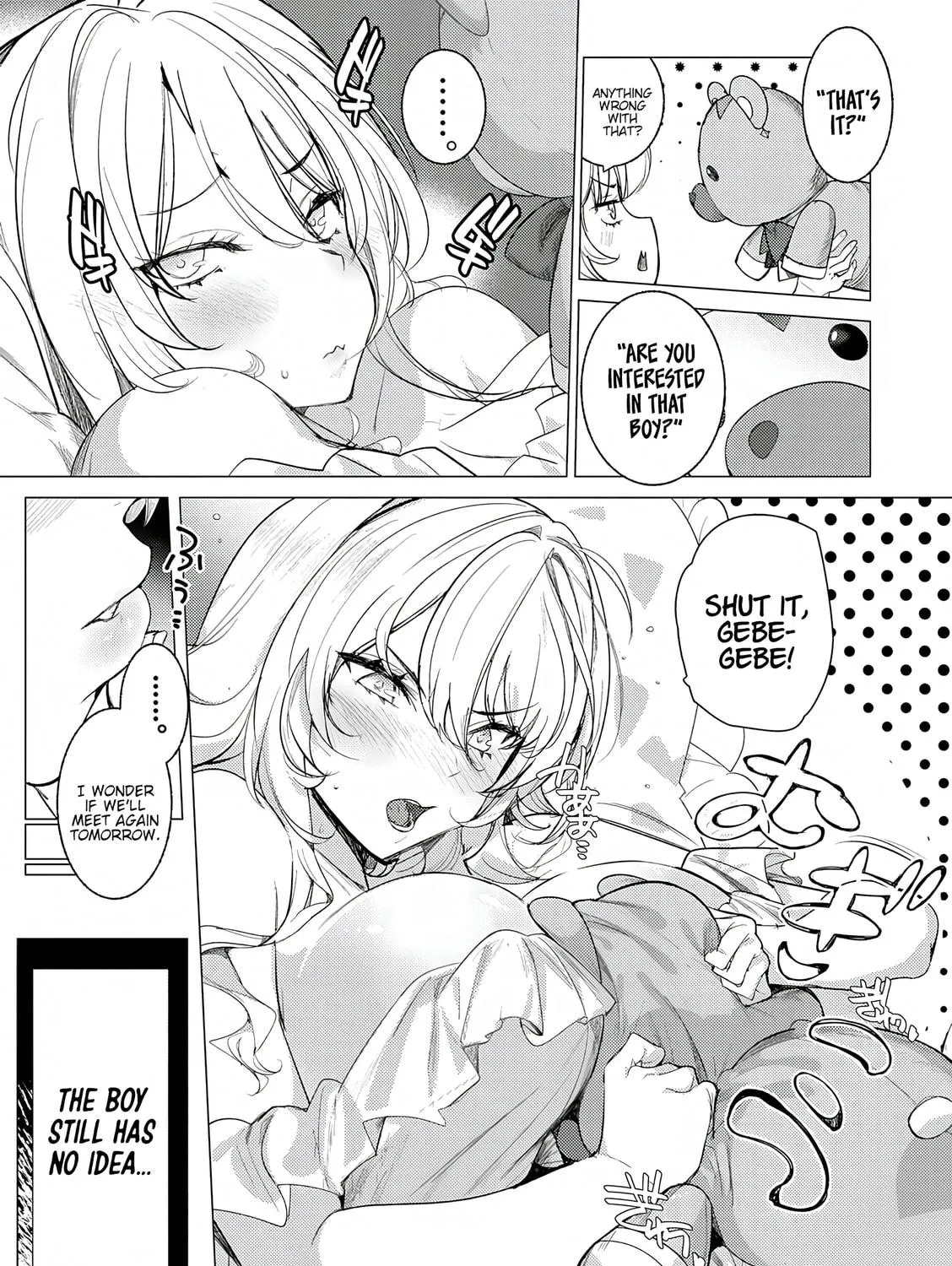 The Case Where I Followed the Freezing Lady and She Doted on Me Like Crazy Chapter 1 page 95 - 