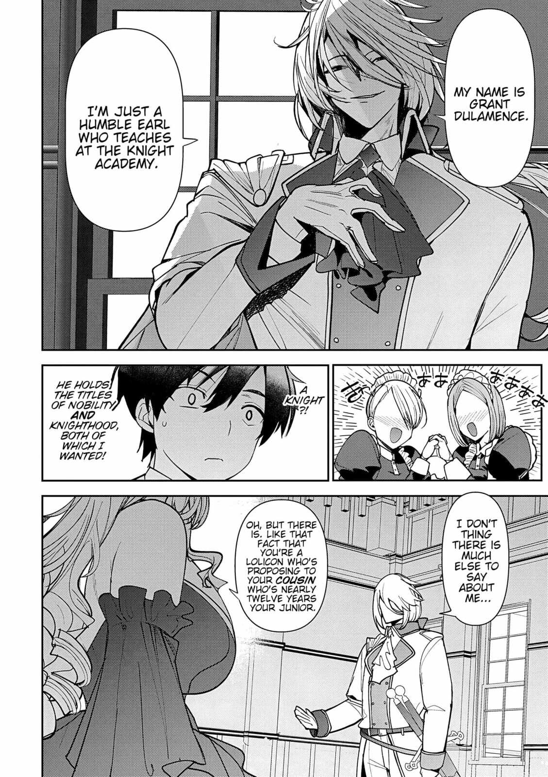 The Case Where I Followed the Freezing Lady and She Doted on Me Like Crazy Chapter 10 page 8 - 