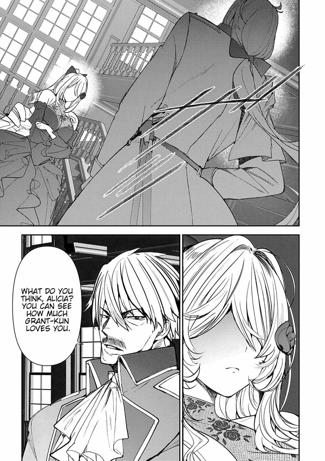 The Case Where I Followed the Freezing Lady and She Doted on Me Like Crazy Chapter 11 page 1 - 