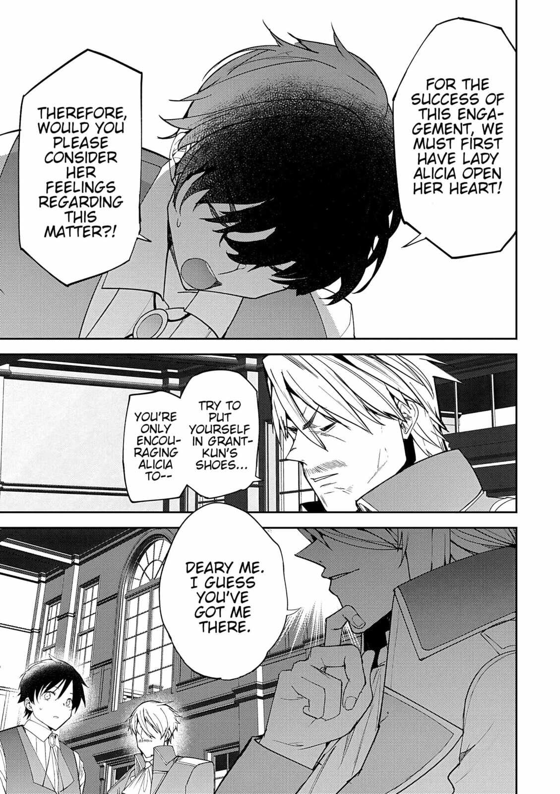 The Case Where I Followed the Freezing Lady and She Doted on Me Like Crazy Chapter 11 page 7 - 