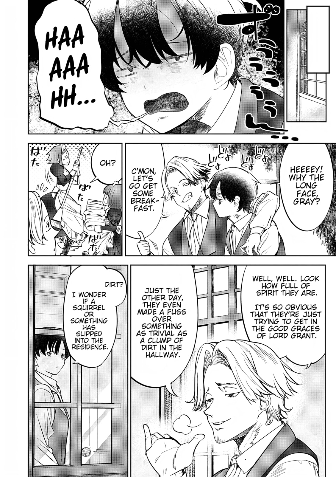 The Case Where I Followed the Freezing Lady and She Doted on Me Like Crazy Chapter 12 page 8 - 