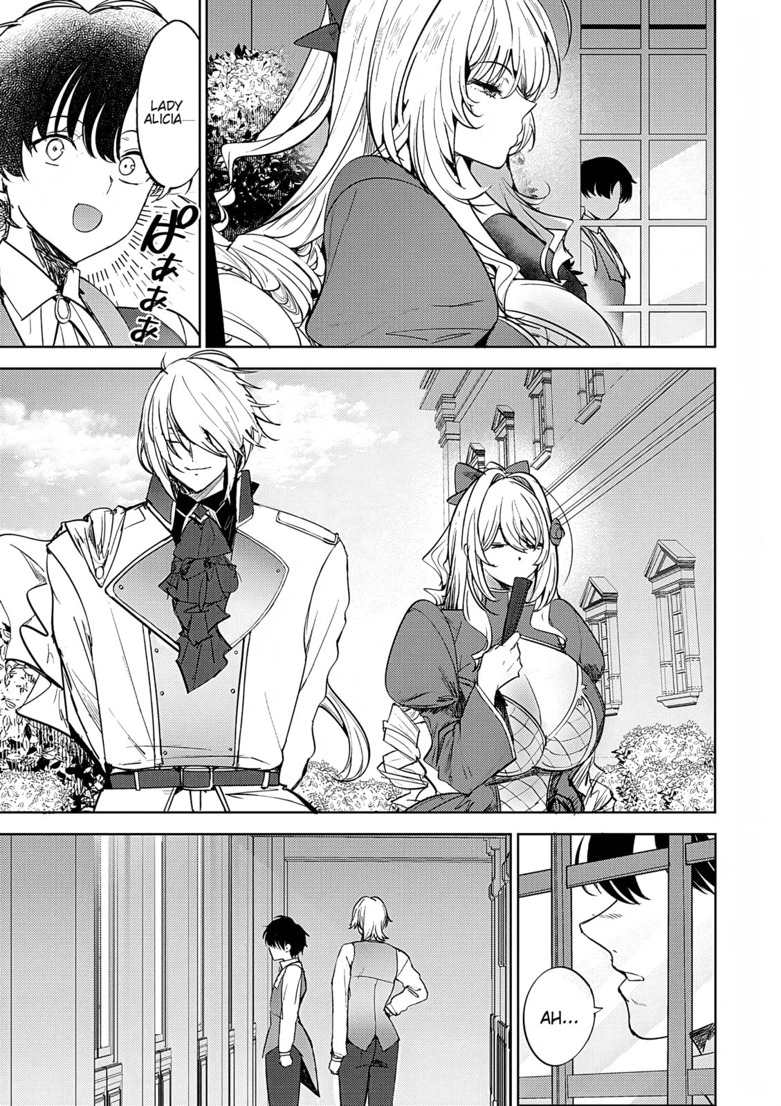 The Case Where I Followed the Freezing Lady and She Doted on Me Like Crazy Chapter 12 page 9 - 