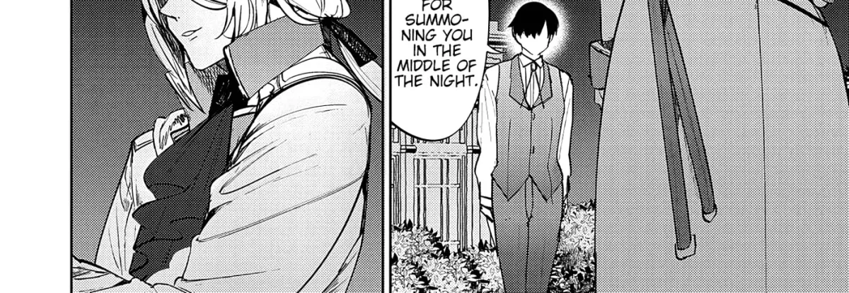 The Case Where I Followed the Freezing Lady and She Doted on Me Like Crazy Chapter 13 page 12 - 