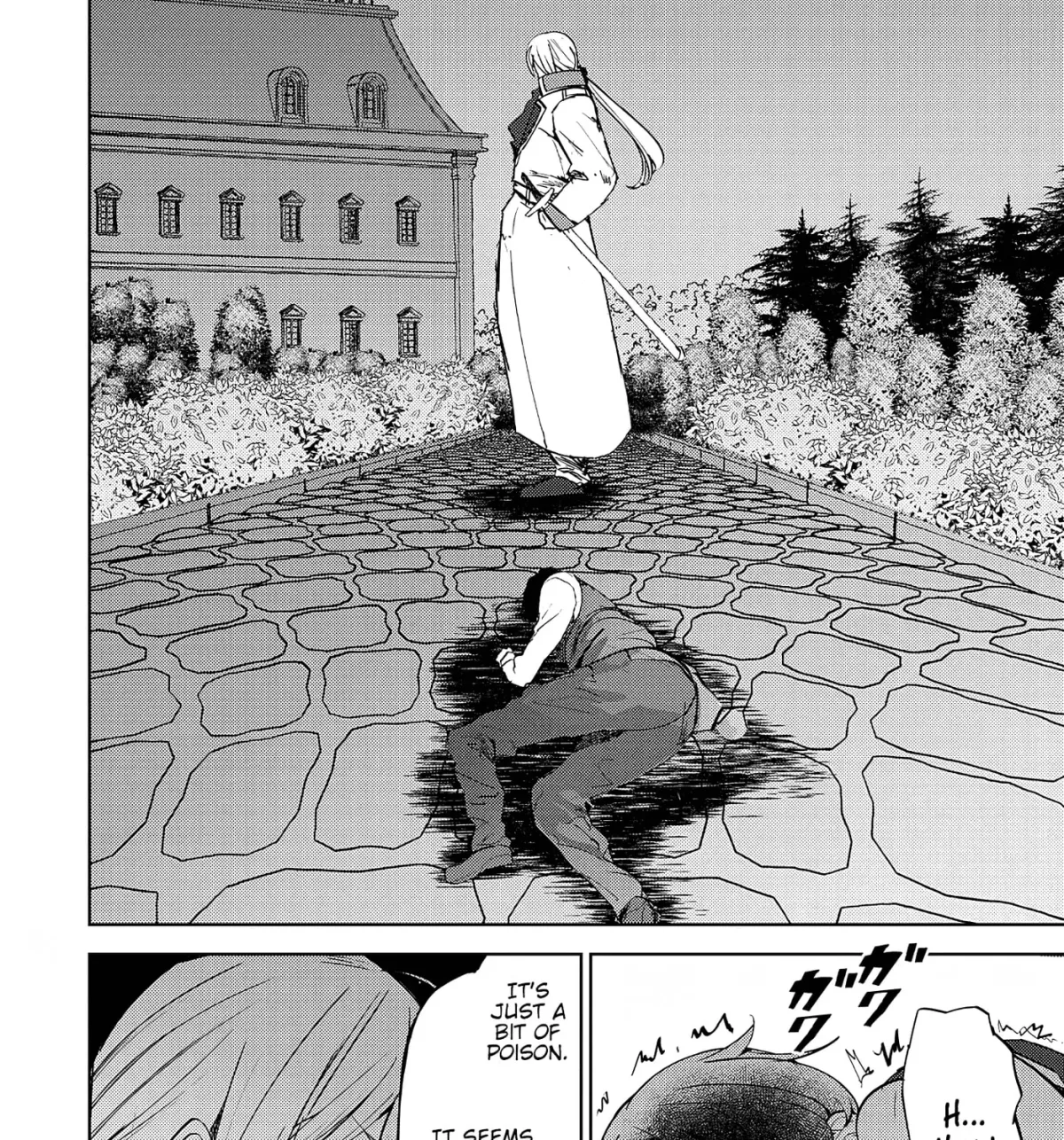 The Case Where I Followed the Freezing Lady and She Doted on Me Like Crazy Chapter 13 page 23 - 