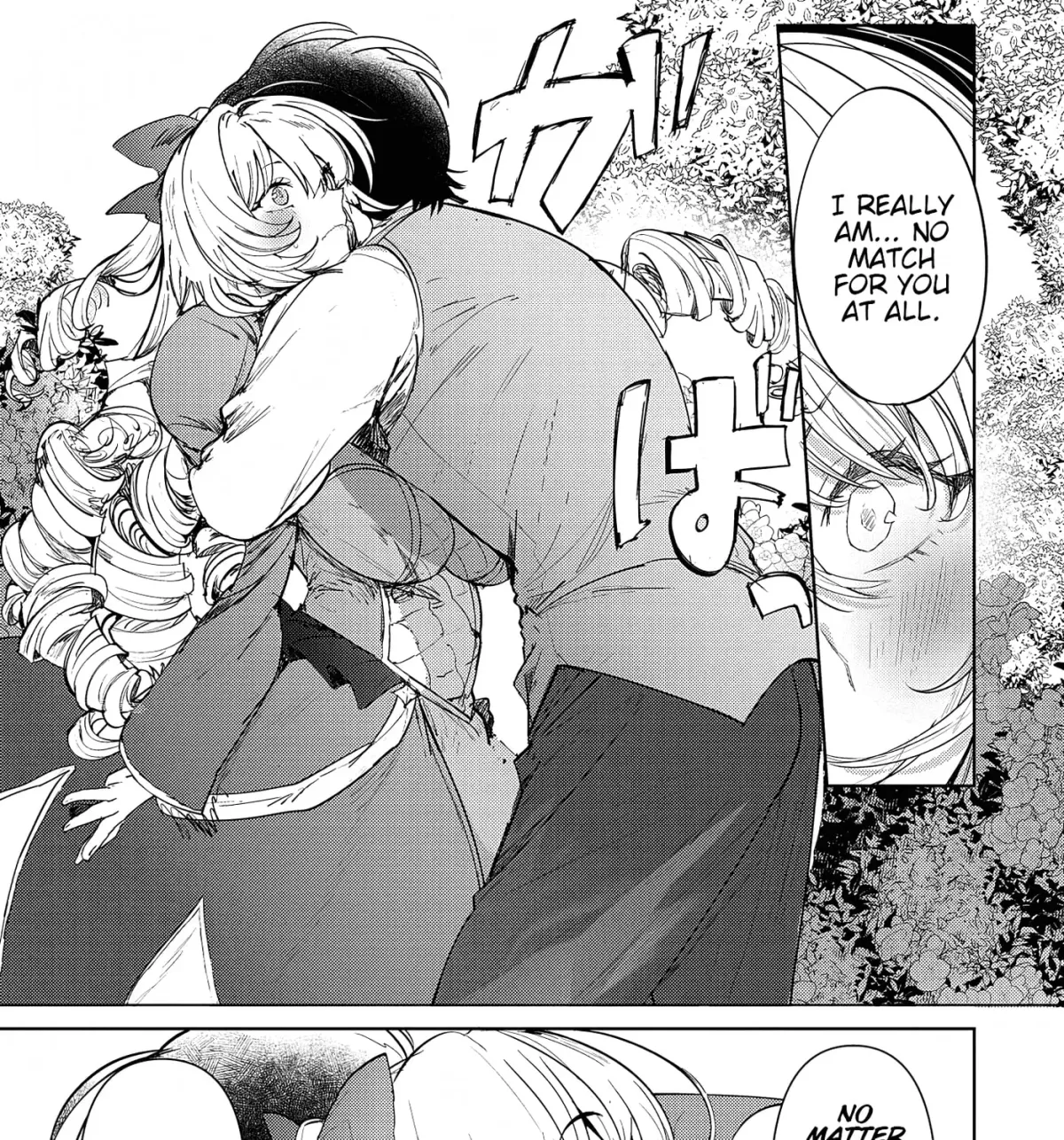 The Case Where I Followed the Freezing Lady and She Doted on Me Like Crazy Chapter 13 page 9 - 