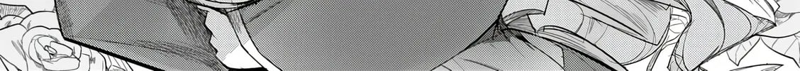 The Case Where I Followed the Freezing Lady and She Doted on Me Like Crazy Chapter 2 page 2 - 