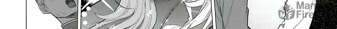 The Case Where I Followed the Freezing Lady and She Doted on Me Like Crazy Chapter 2 page 12 - 