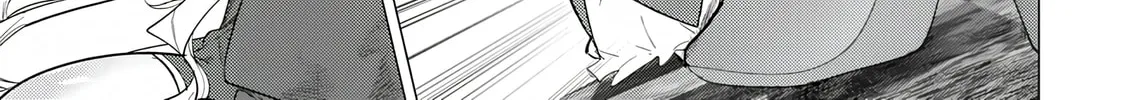 The Case Where I Followed the Freezing Lady and She Doted on Me Like Crazy Chapter 2 page 14 - 