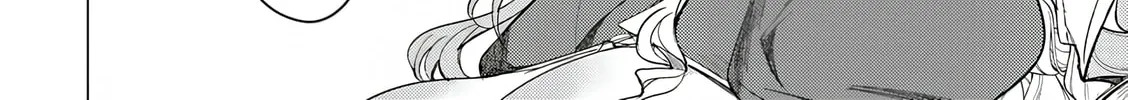 The Case Where I Followed the Freezing Lady and She Doted on Me Like Crazy Chapter 2 page 16 - 