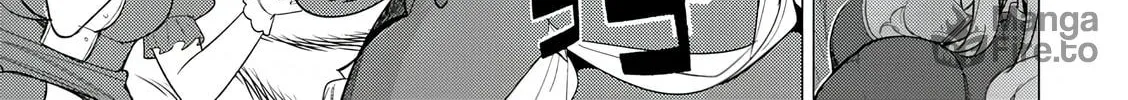 The Case Where I Followed the Freezing Lady and She Doted on Me Like Crazy Chapter 2 page 18 - 
