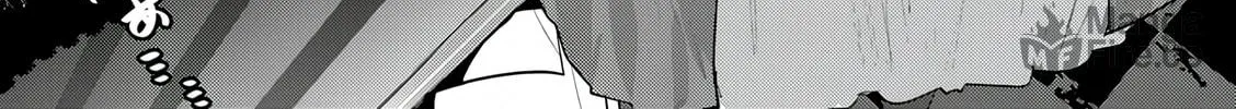 The Case Where I Followed the Freezing Lady and She Doted on Me Like Crazy Chapter 2 page 20 - 